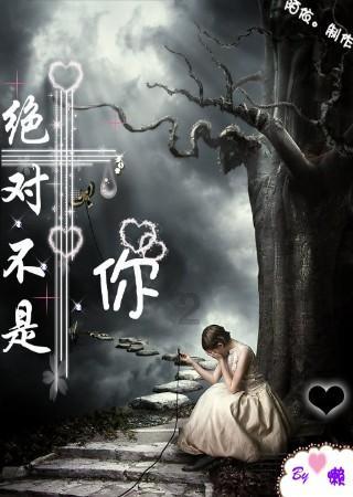 时尚女孩拍照