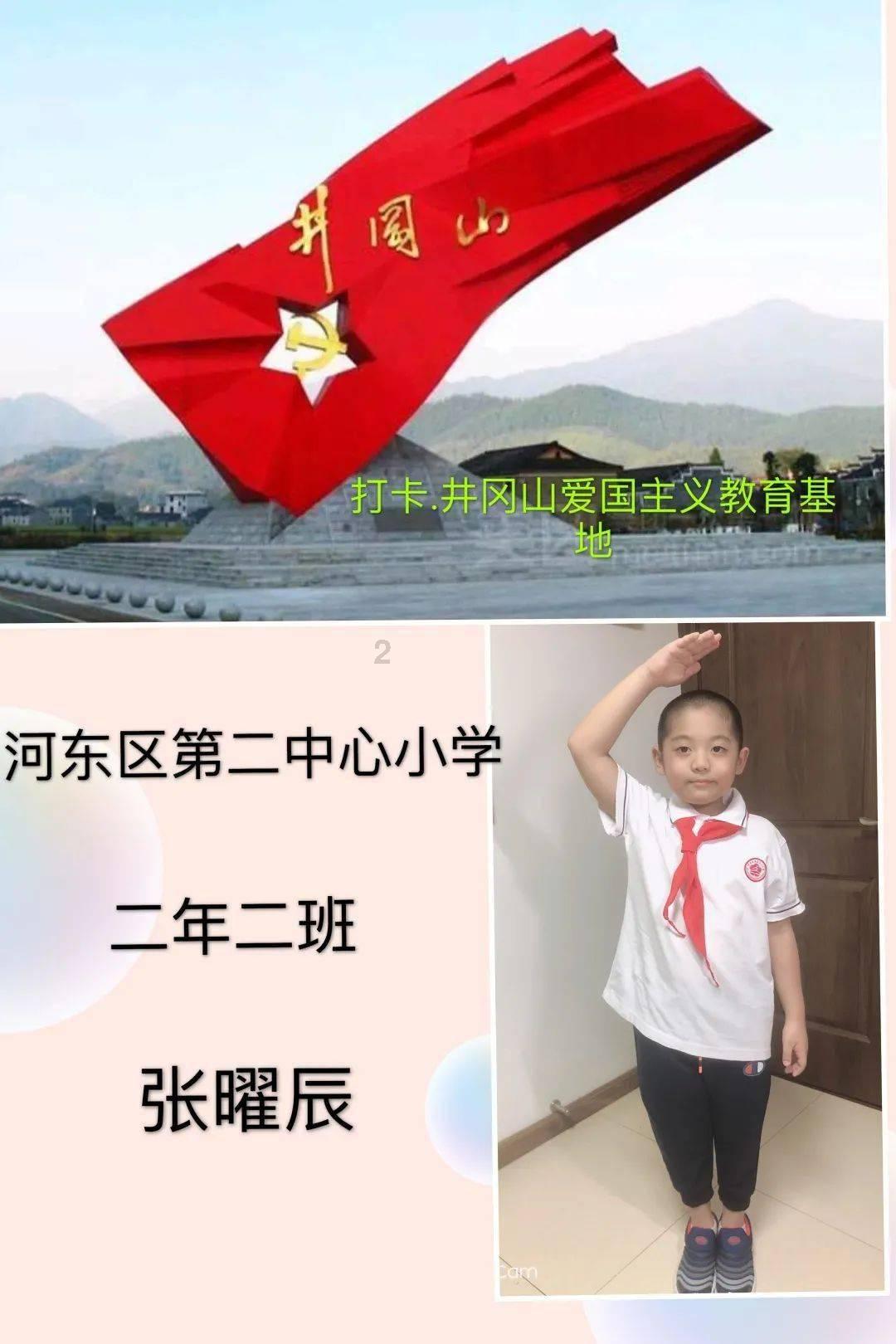 迷宫塔