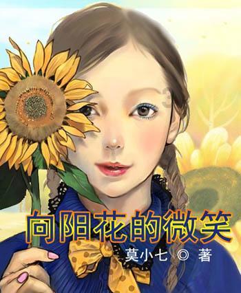 救援爱图画的男孩